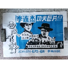 沙尔瓦瑞金纳大学教育部留服认证