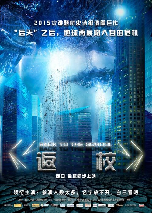 什么是学历证书电子注册备案表原件