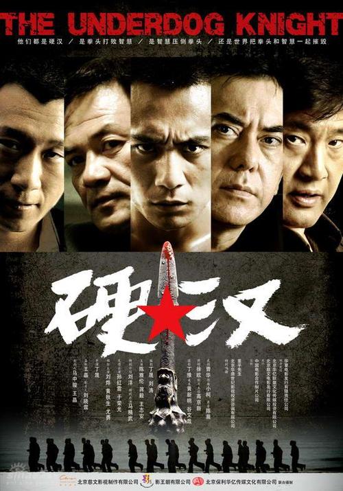 桑德维尔学院文凭毕业证怎么买高仿